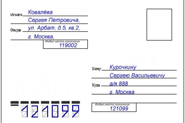 Кракен ссылки онлайн