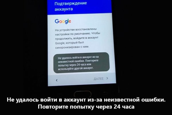 Каталог онион сайтов