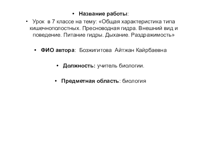 Кракен актуальная ссылка