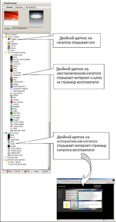 Реальная ссылка кракен